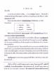 page 3.jpg 2.2K